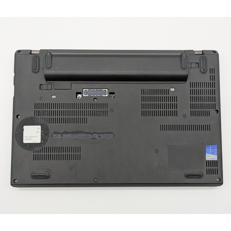Lenovo ThinkPad X270 - 12.5"
